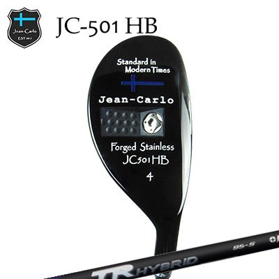 JC501 HBTR HYBRID
