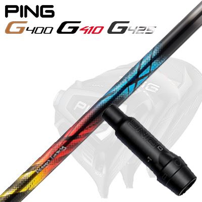 Ping G430/G25/G410他 ドライバー用スリーブ付シャフト ZERO XROSS DW