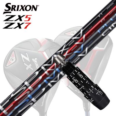 スリクソン ZX5/ZX5 MkII/ZX7 ドライバー用スリーブ付シャフトFSP MX-V RED/BLACK/MX-V PLUS/MX-V CINQ