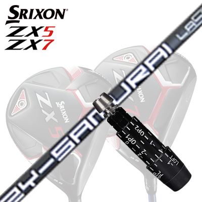 スリクソン ZX5/ZX5 MkII/ZX7 ドライバー用スリーブ付シャフトZY-SAMURAI Laser