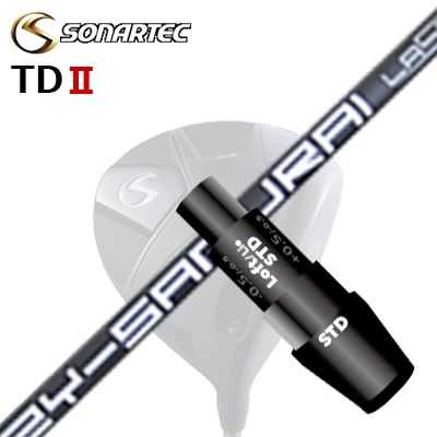 TD2ドライバー用スリーブ付きカスタムシャフトZY-SAMURAI Laser