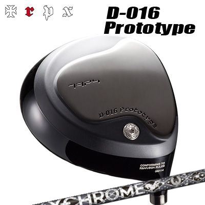 D-016 ドライバー Xchrome DOUX