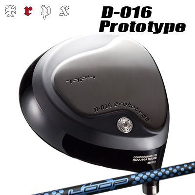 D-016 ドライバー Loop Prortotype JJ