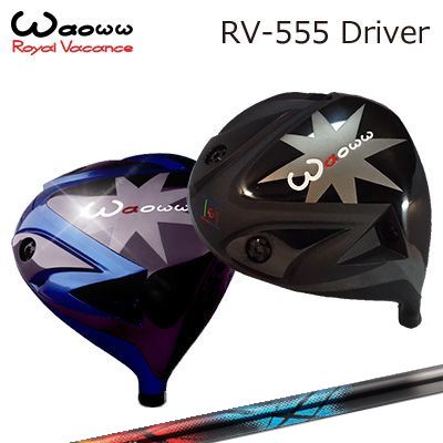 RV-555 DriverZERO XROSS DW