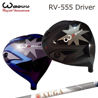 RV-555 Driver AUGA/AUGA WHITE