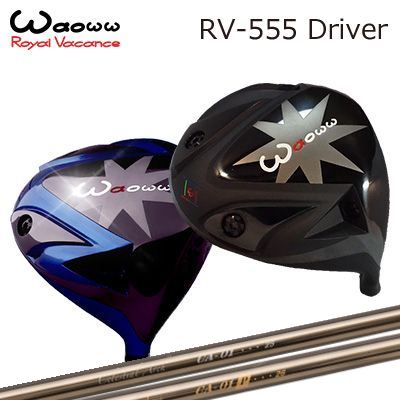 RV-555 Driver CA-01/CA-01P