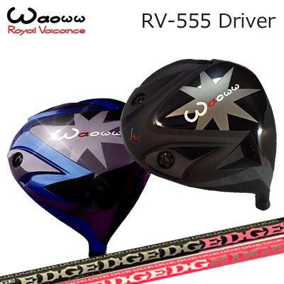RV-555 Driver EG 430-MK LOIN/LOIN BLACK