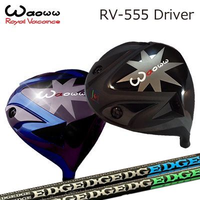 RV-555 Driver EG 620-MK/630-MK