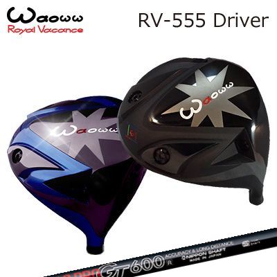 RV-555 Driver N.S.PRO GT