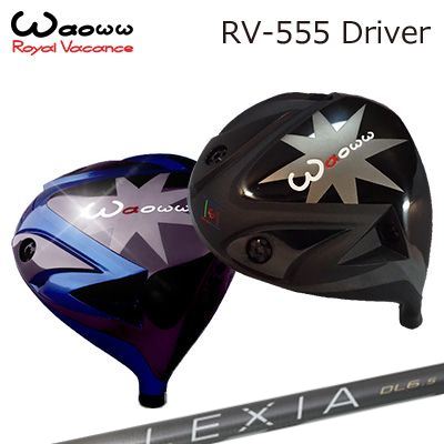 RV-555 Driver LEXIA L for DRIVER
