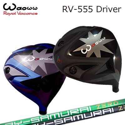 RV-555 Driver ZY-SAMURAI Zero
