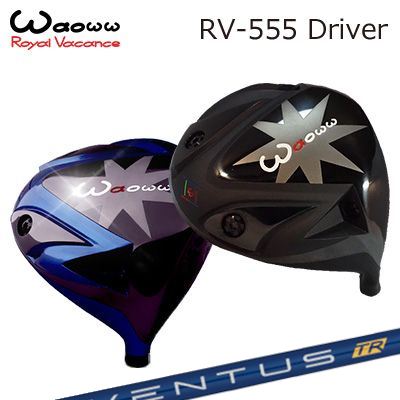 RV-555 DriverVENTUS TR
